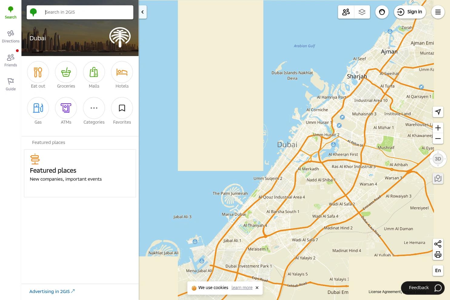 2GIS Map website screenshot