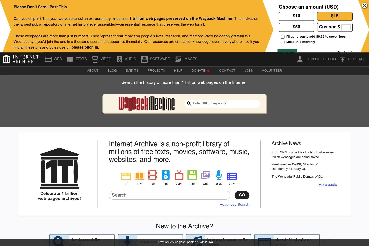 Internet Archive website screenshot