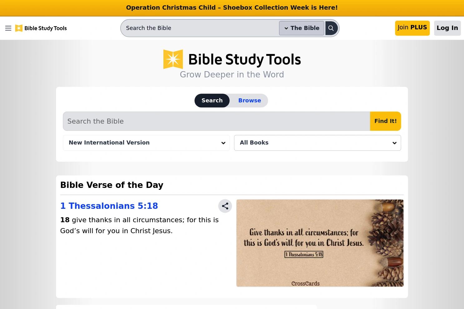 Bible Study Tools website screenshot