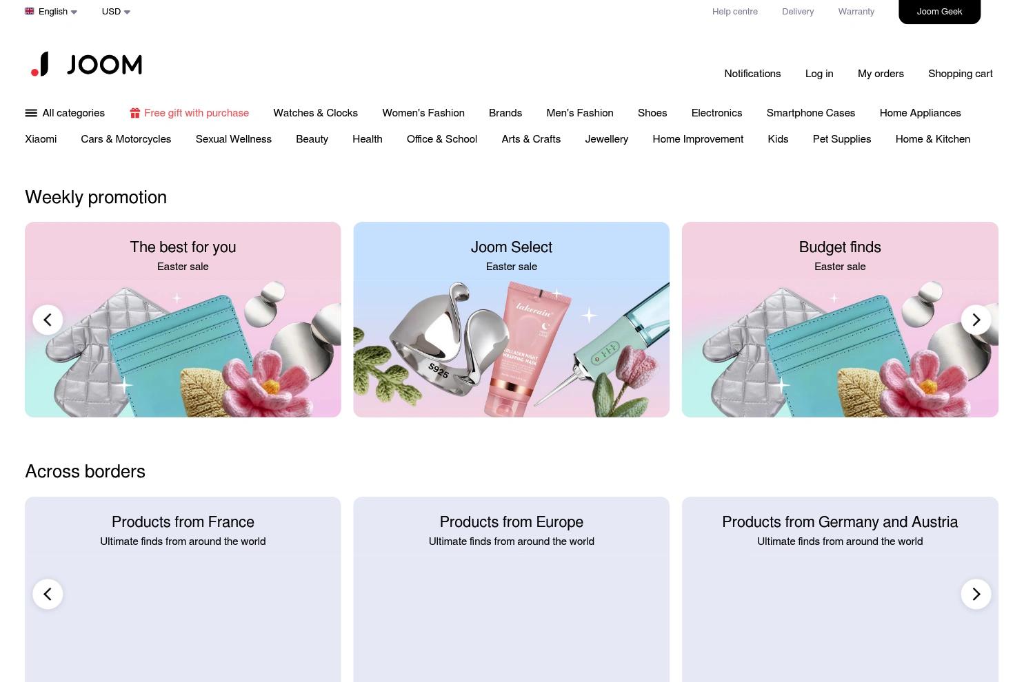 Joom website screenshot