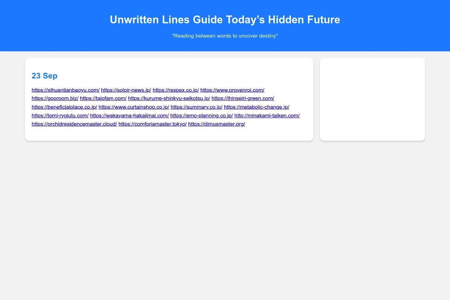 Unwritten Lines Guide website screenshot