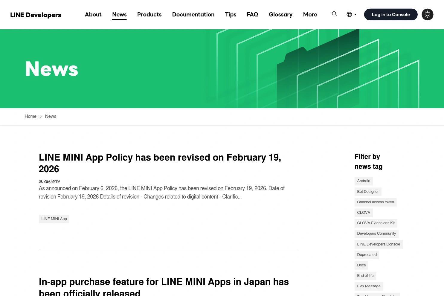 LINE website screenshot