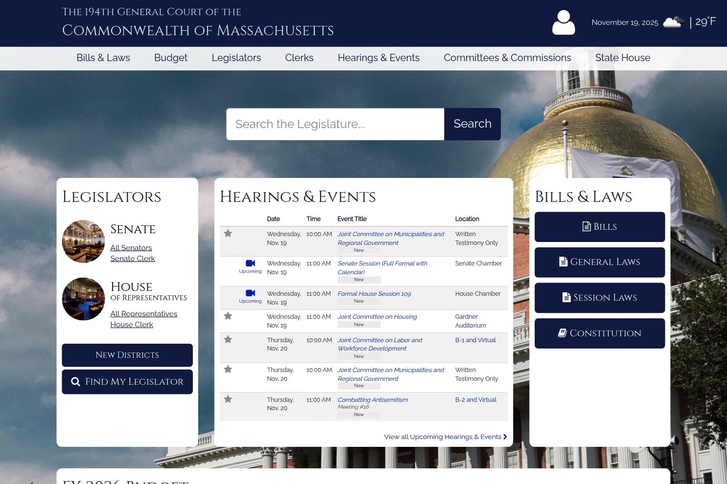 Massachusetts Legislature website screenshot