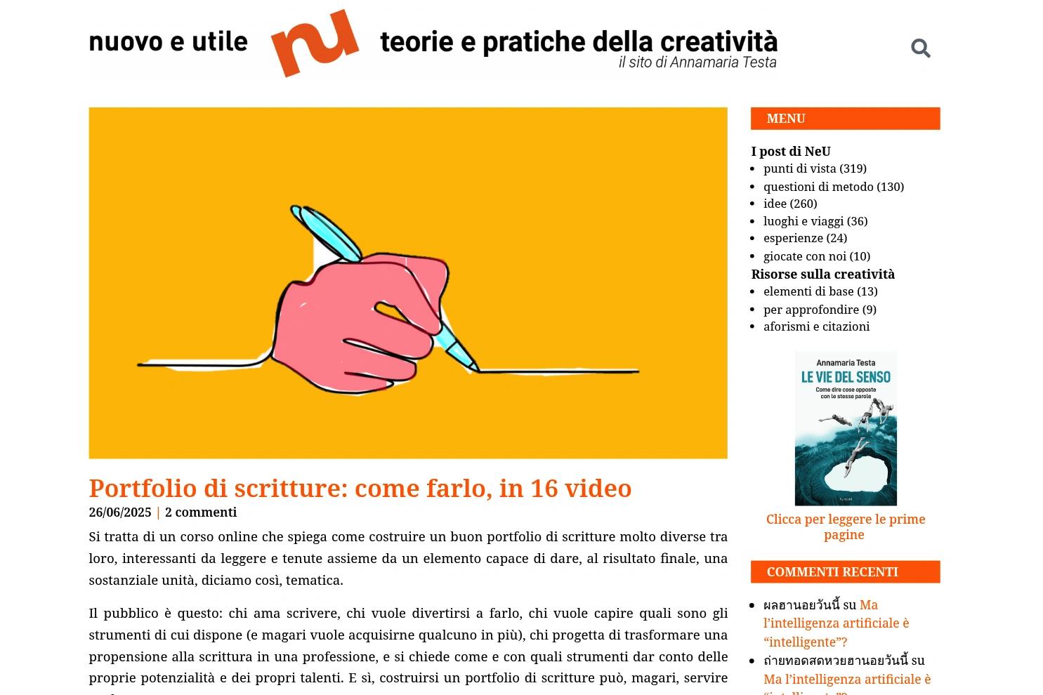 Nuovo e Utile website screenshot