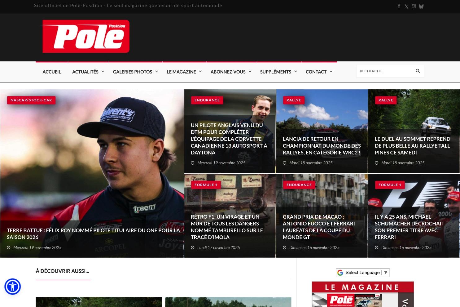 Pole Position website screenshot