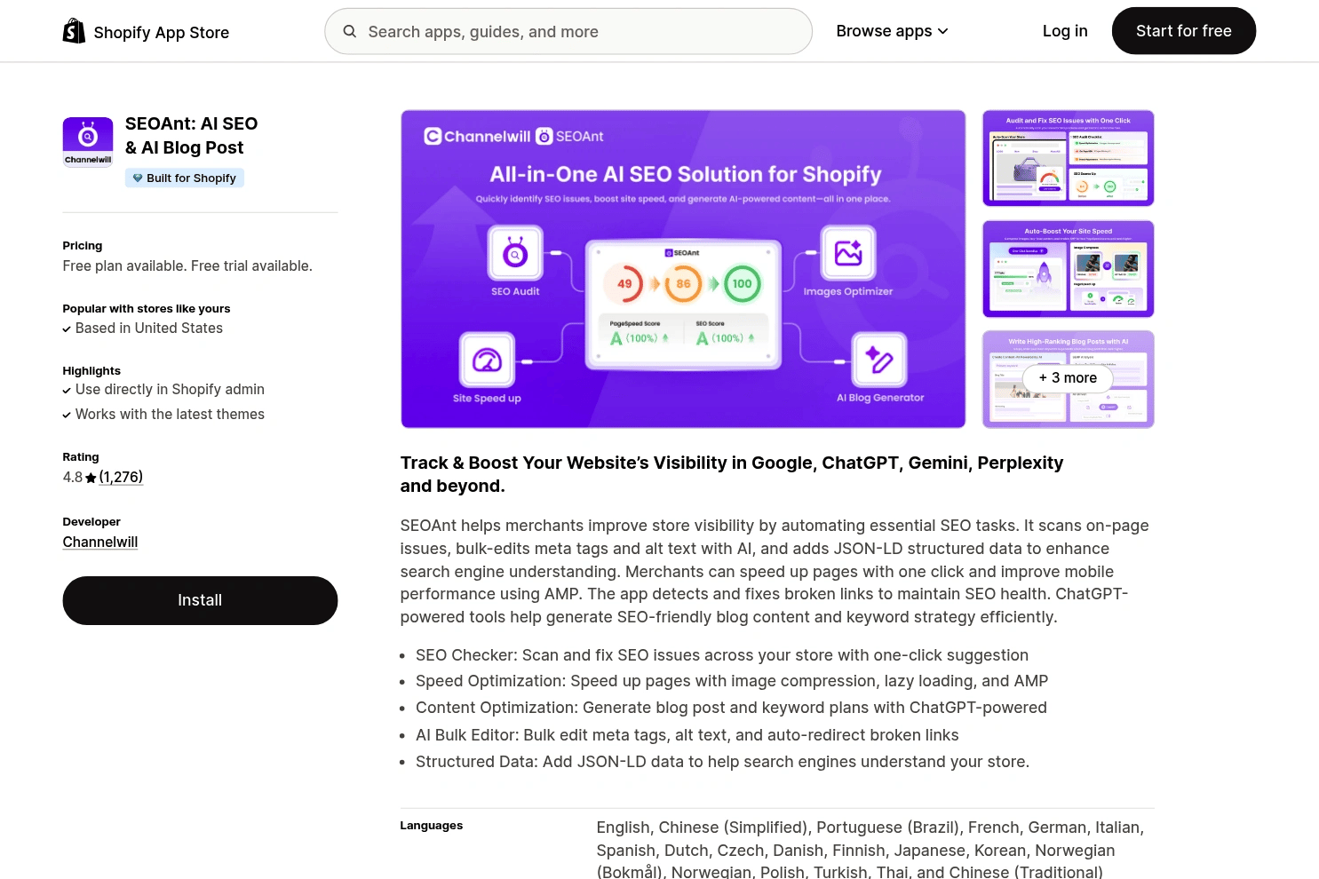 Shopify website screenshot