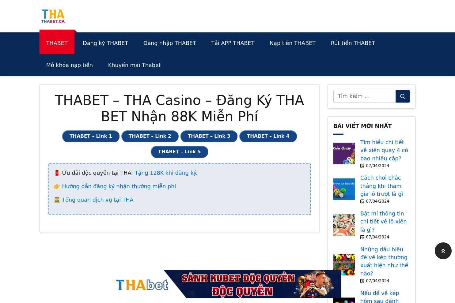 THABET website screenshot