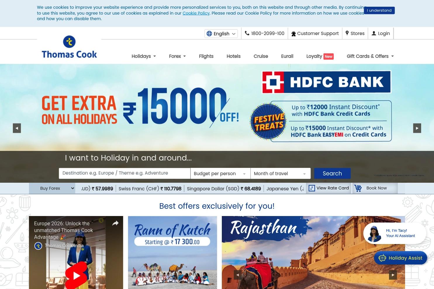 Thomas Cook India website screenshot