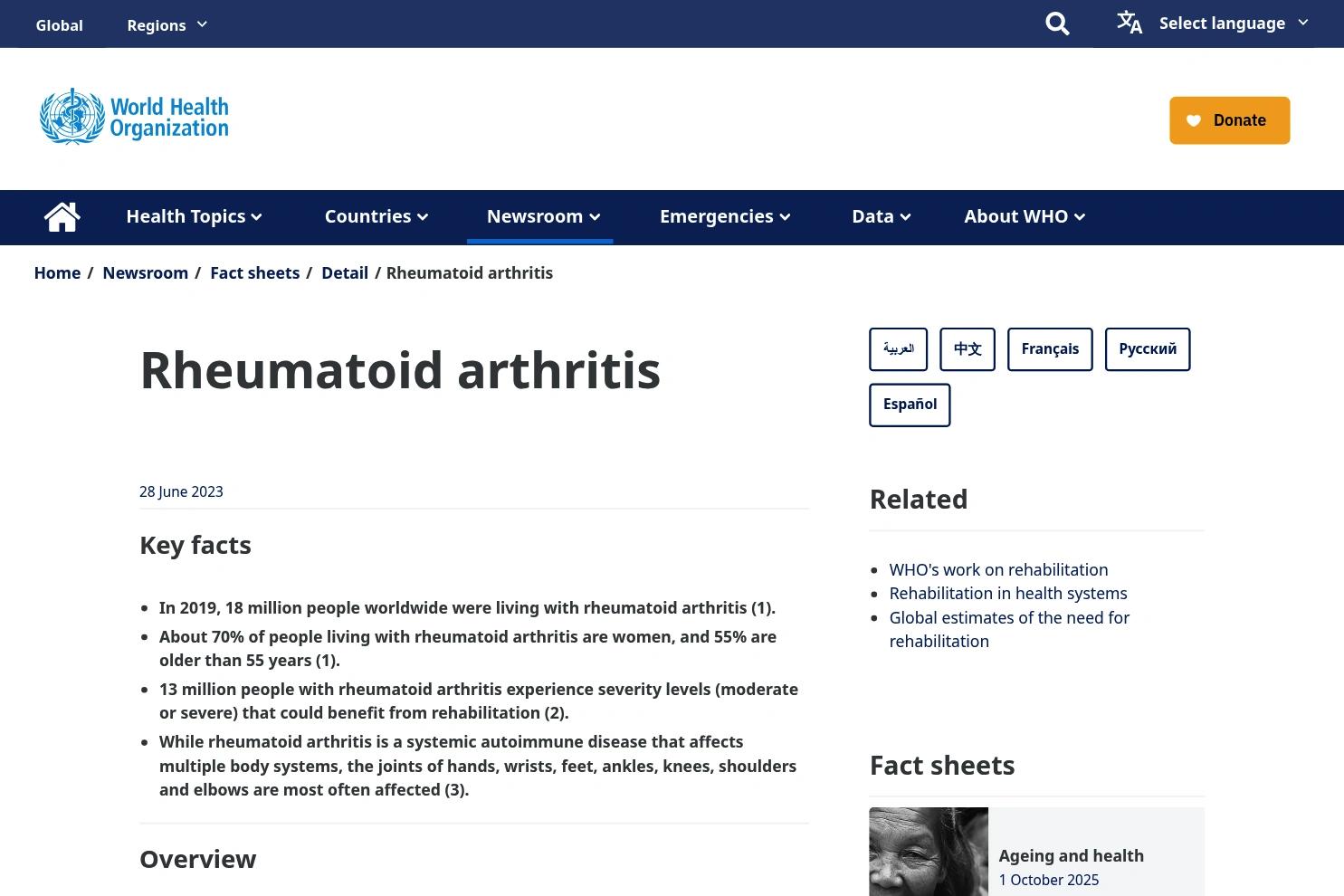 World Health Organization website screenshot