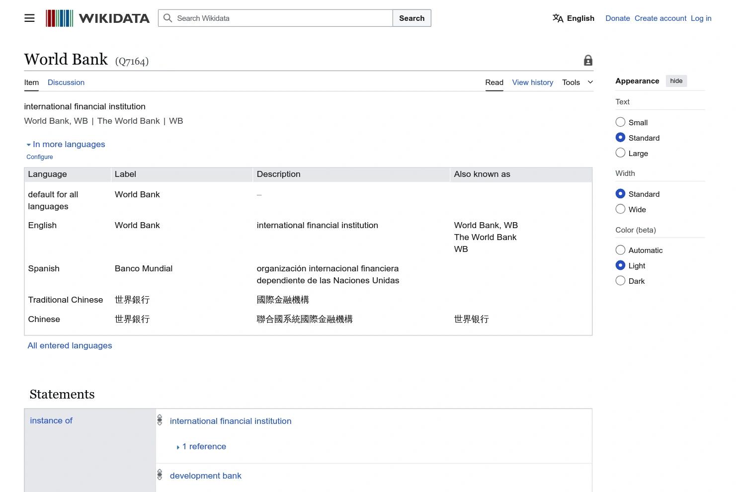 Wikidata website screenshot
