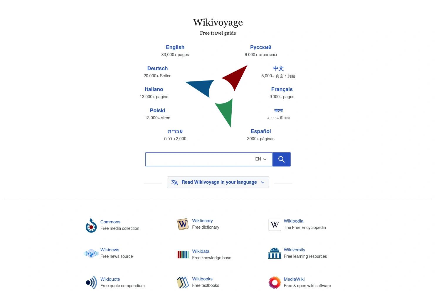 Wikivoyage website screenshot